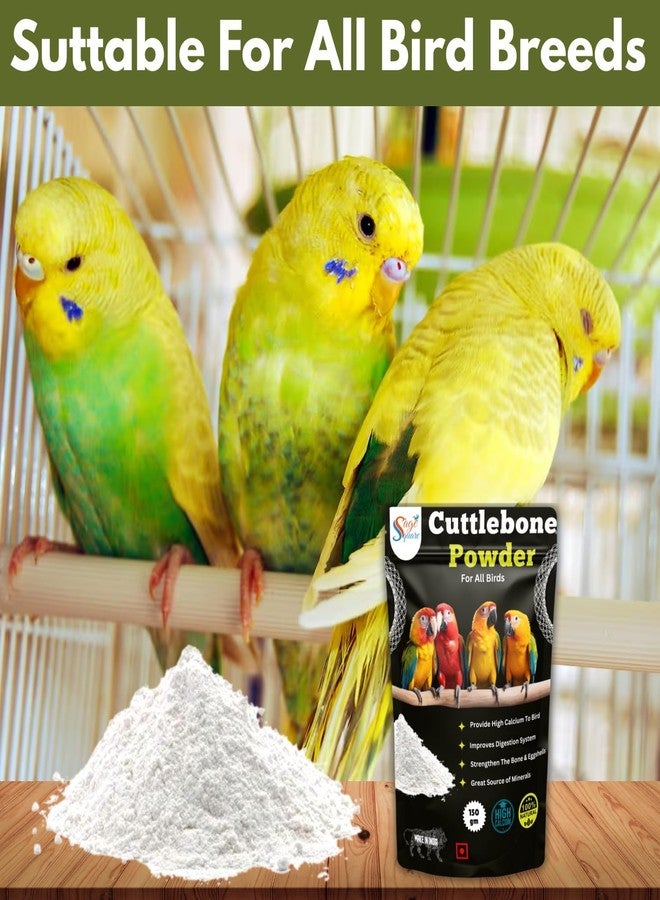 سايج سكوير مسحوق عظم الحبار المربع من سيج للطيور والببغاوات | مكمل كالسيوم لمنقار وعظام وقشرة بيض قوية | عظم حبار مطحون للعصافير، والببغاوات الأسترالية، والكوكاتيل، وطيور الحب، والببغاوات الرمادية الأفريقية | 150 غرام - Image 5